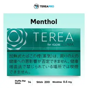 IQOS TEREA Menthol Japan ILUMA sticks: strong, icy, menthol, smoke-free, heated tobacco in UAE