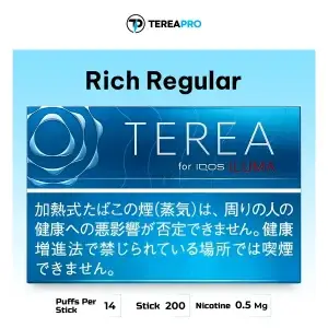 IQOS TEREA Rich Regular: bold taste, fast delivery, 100% original ILUMA sticks in Dubai