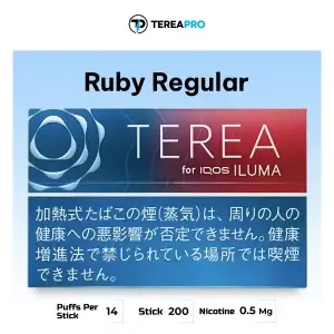 IQOS TEREA Ruby Regular Japan tobacco sticks for IQOS ILUMA with smooth red fruit flavor Dubai