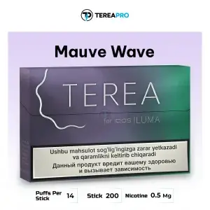 Buy TEREA Mauve Wave Uzbekistan in Abu Dhabi : for smooth berry menthol flavor Lover