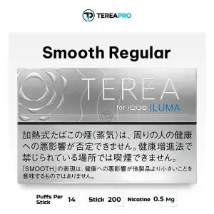 Premium IQOS TEREA Smooth Regular Japan box sealed packaging for UAE customers