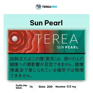 IQOS TEREA Sun Pearl Japan heated tobacco sticks for IQOS ILUMA buy online in UAE