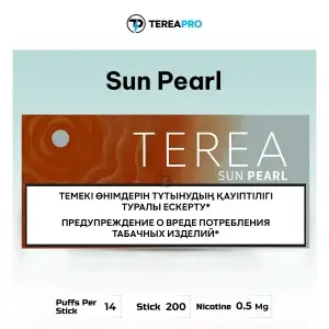 IQOS TEREA Sun Pearl Kazakhstan capsule stick ILUMA device switchable tobacco fruity menthol UAE