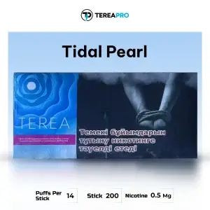 IQOS TEREA Tidal Pearl Kazakhstan menthol berry sticks with fast UAE delivery