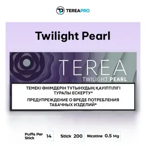 IQOS TEREA Twilight Pearl Kazakhstan tobacco sticks pack for IQOS ILUMA available in Abu Dhabi