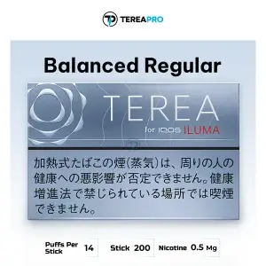 IQOS TEREA Balanced Regular Japan pack with 200 sticks for ILUMA device