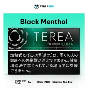 IQOS TEREA Black Menthol Japan UAE authentic sticks for IQOS ILUMA Dubai online purchase