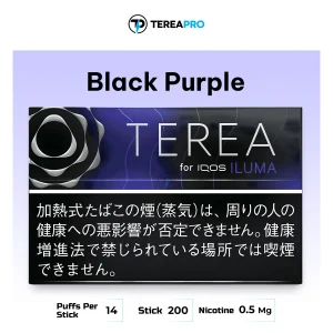 IQOS TEREA Black Purple Menthol Japan UAE ILUMA sticks buy online Dubai delivery