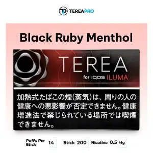 Buy IQOS TEREA Ruby Regular in UAE with smooth tobacco and red fruit notes for IQOS ILUMA