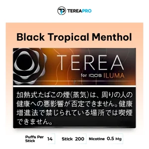 IQOS TEREA Black Tropical Menthol Japan sticks for IQOS ILUMA with bold menthol flavor