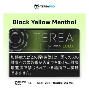 IQOS Terea Black Yellow Menthol sticks pack with bold icy menthol and citrus tobacco flavor in UAE