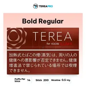 IQOS Terea Bold Regular are heated tobacco sticks with fast delivery in Abu Dhabi and Sharjah.