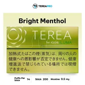 IQOS TEREA Bright Menthol Japan pack available in Dubai for ILUMA devices