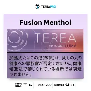 Authentic TEREA Japan Fusion Menthol box available in Dubai UAE online store