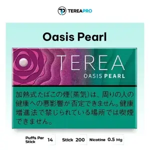 Buy A pack of IQOS Terea Oasis Pearl Japan heat sticks, ready for delivery in Sharjah and Abu Dhabi.