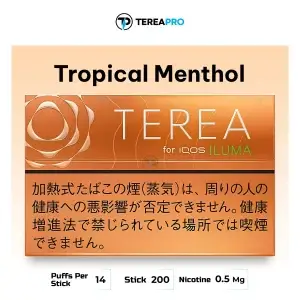 IQOS TEREA Tropical Menthol Japan sticks for IQOS ILUMA with fresh menthol flavor in dubai