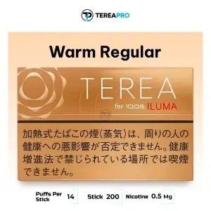 IQOS TEREA Warm Regular Japan tobacco sticks for IQOS ILUMA in UAE