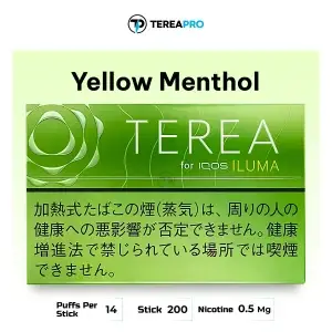 IQOS TEREA Yellow Menthol Japan sticks pack for ILUMA Dubai users