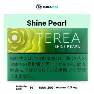 IQOS TEREA Shine Pear Japan, refreshing menthol, and a juicy muscat capsule flavor designed for IQOS ILUMA devices available in Dubai and UAE