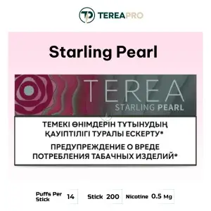 IQOS TEREA Starling Pearl Kazakhstan pack with tobacco, berry, basil and menthol capsule Abu Dhabi
