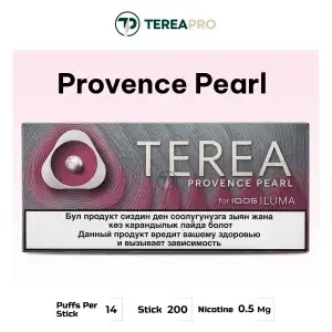 Get IQOS TEREA Provence Pearl Kyrgyzstan Dubai