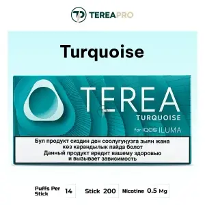 IQOS TEREA Turquoise Kyrgyzstan pack for dubai user